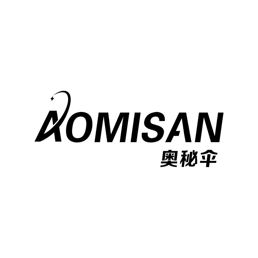奥秘伞