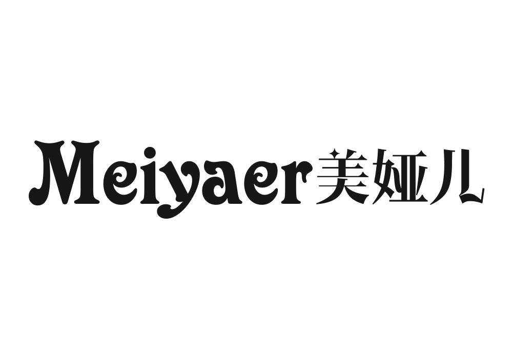 美娅儿