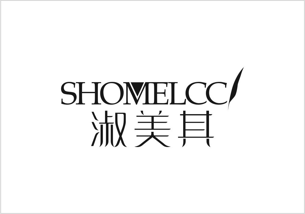 淑美其 SHOMELCCI