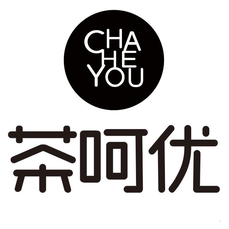 茶呵优