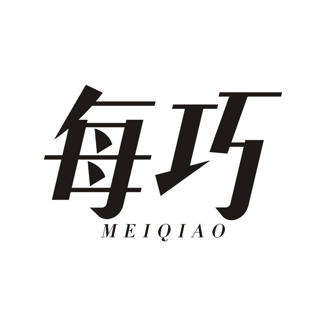 每巧