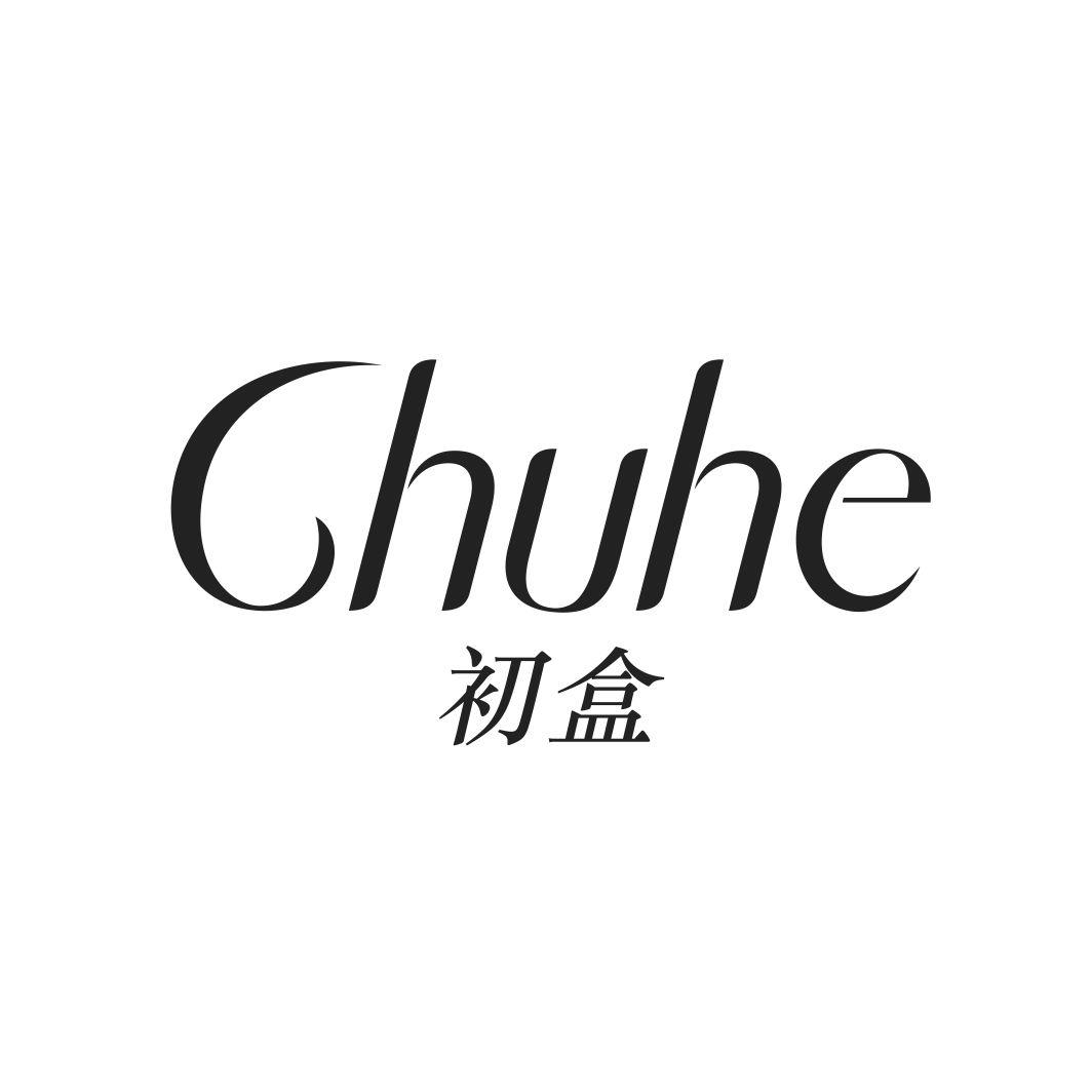 初盒