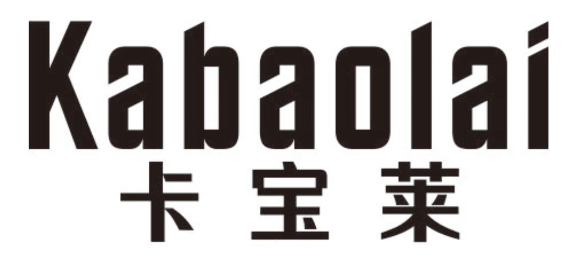 卡宝莱