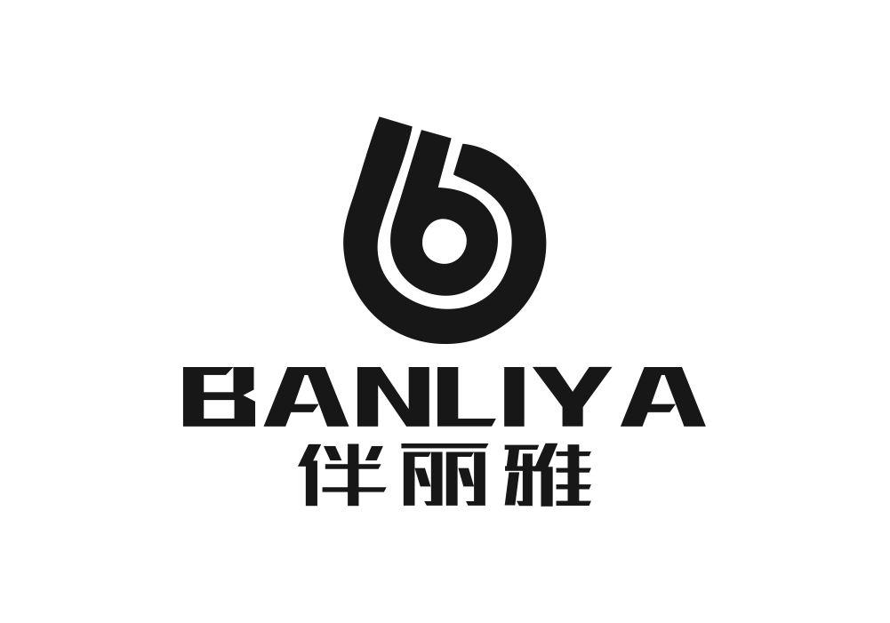 伴丽雅