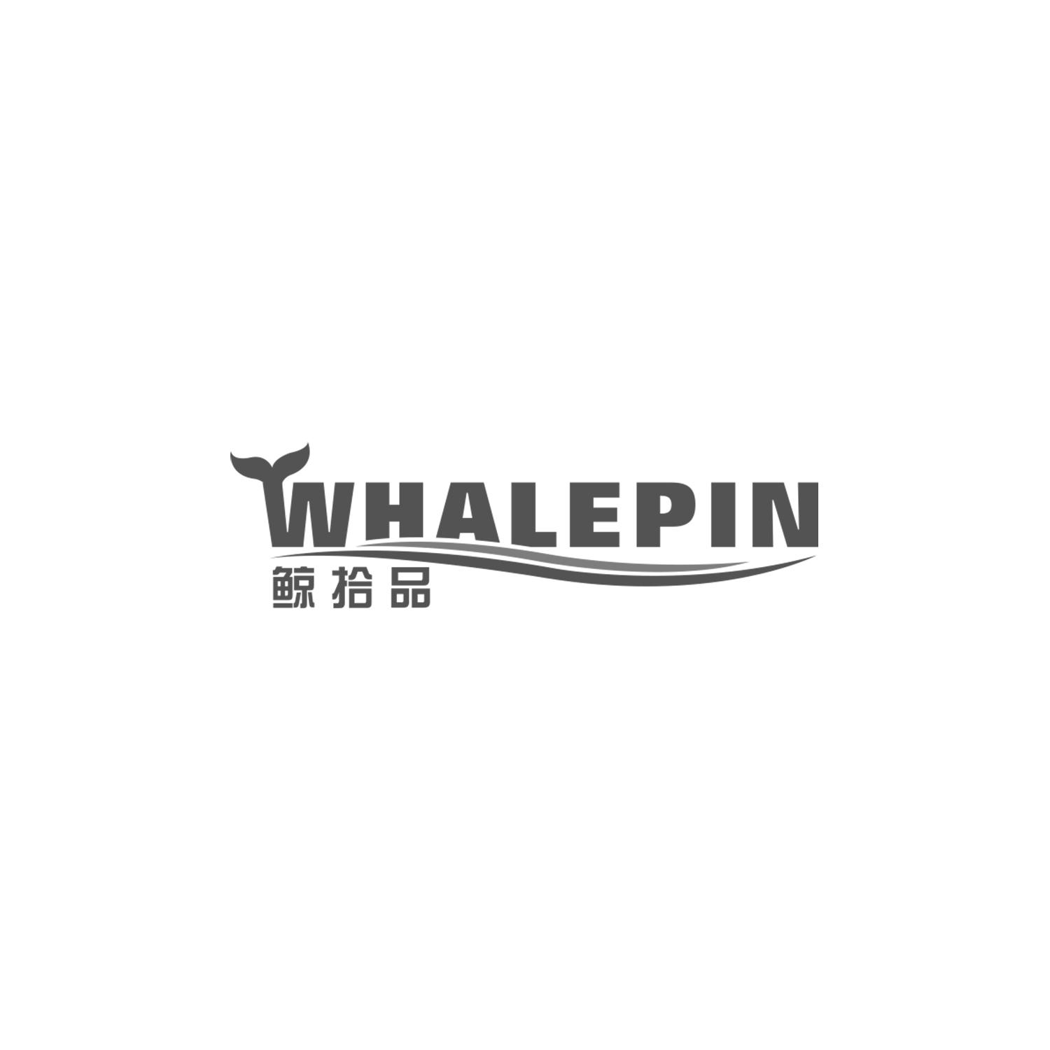 WHALEPIN 鲸拾品