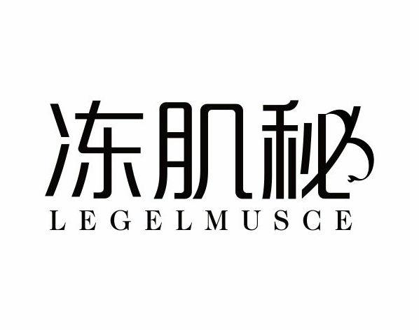 商标图片