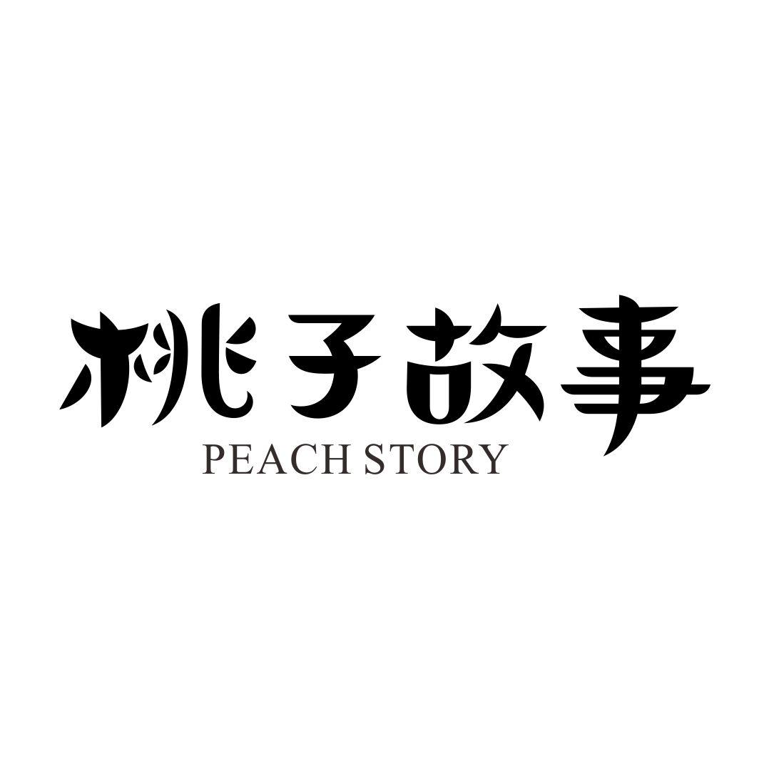桃子故事 PEACH STORY