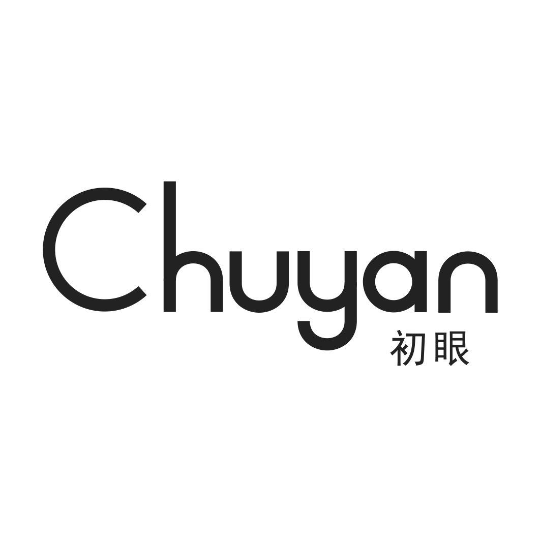 初眼