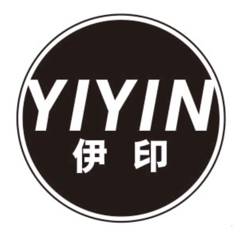 伊印
