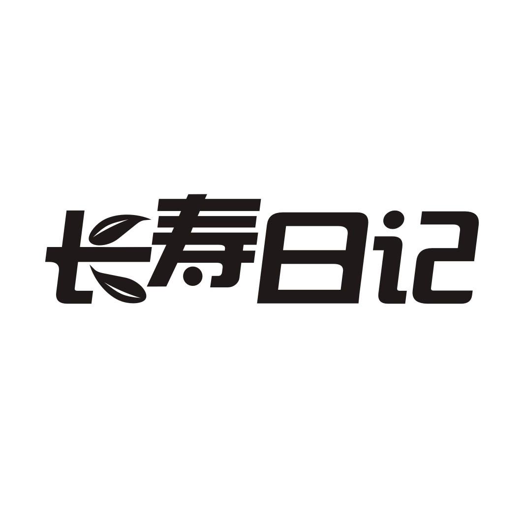 长寿日记