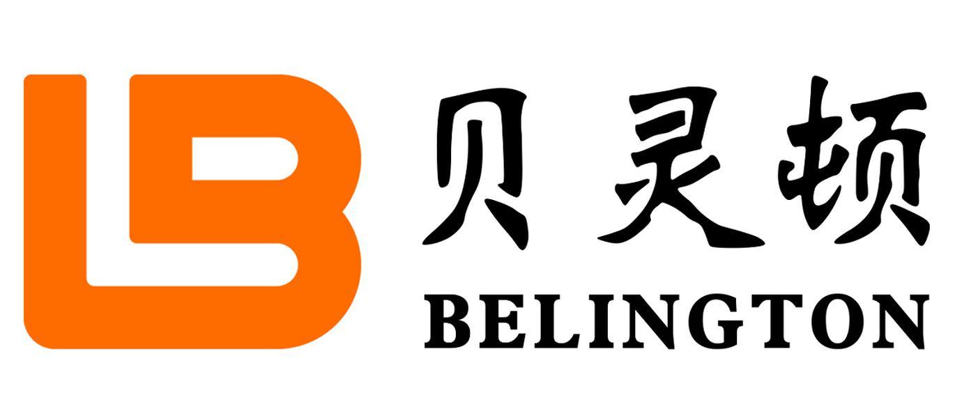 贝灵顿 BELINGTON