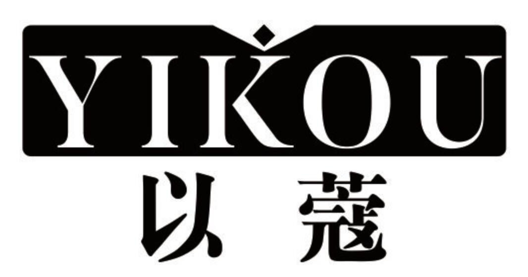 以蔻