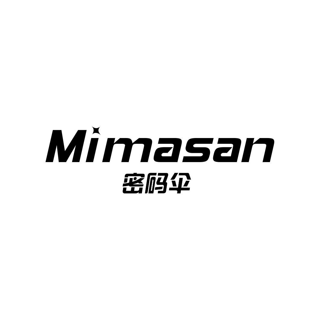 密码伞