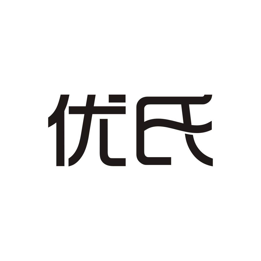 优氏