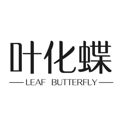 叶化蝶  LEAF BUTTERFLY