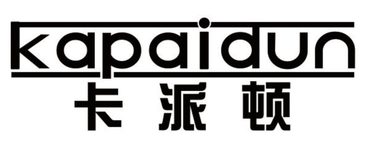 卡派顿