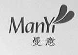 曼意
