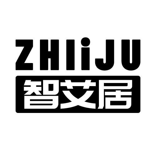 ZHLIJU 智艾居