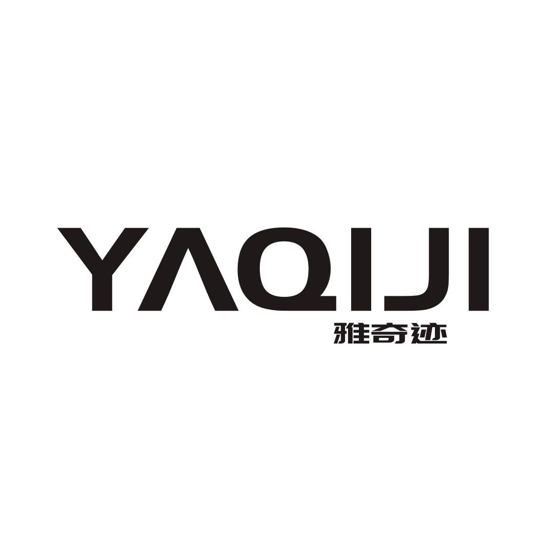 雅奇迹