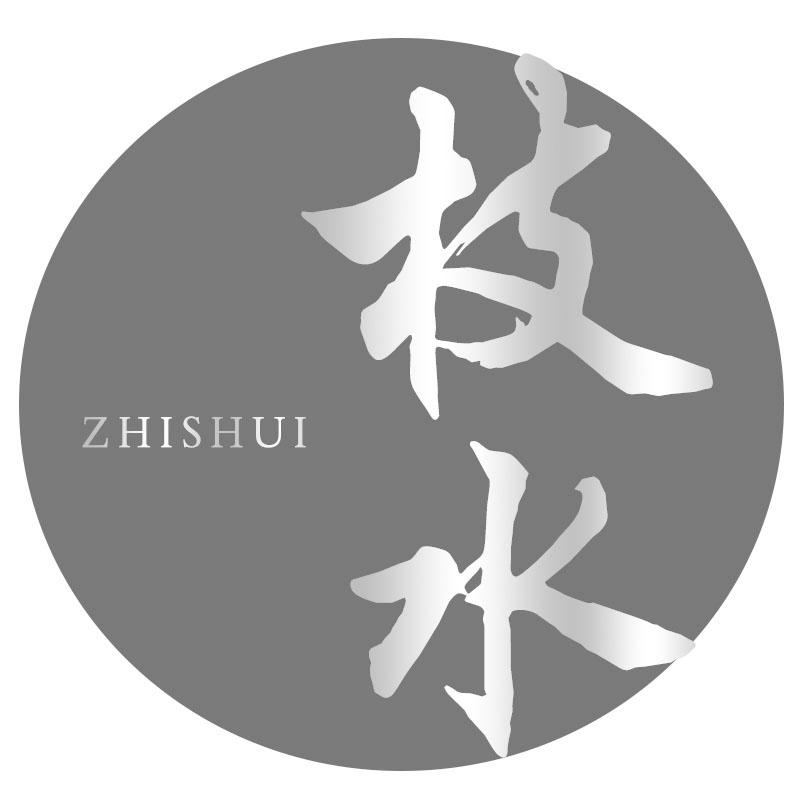 枝水ZHISHUI