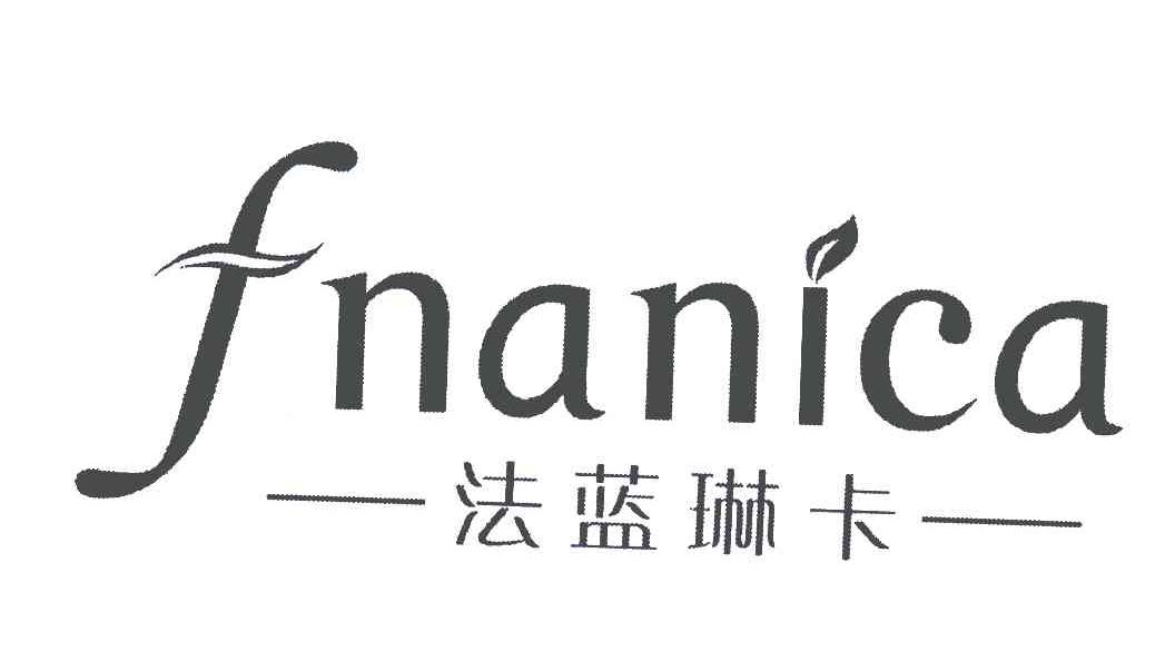 法蓝琳卡;FNANICA