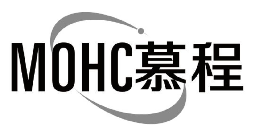 慕程  MOHC