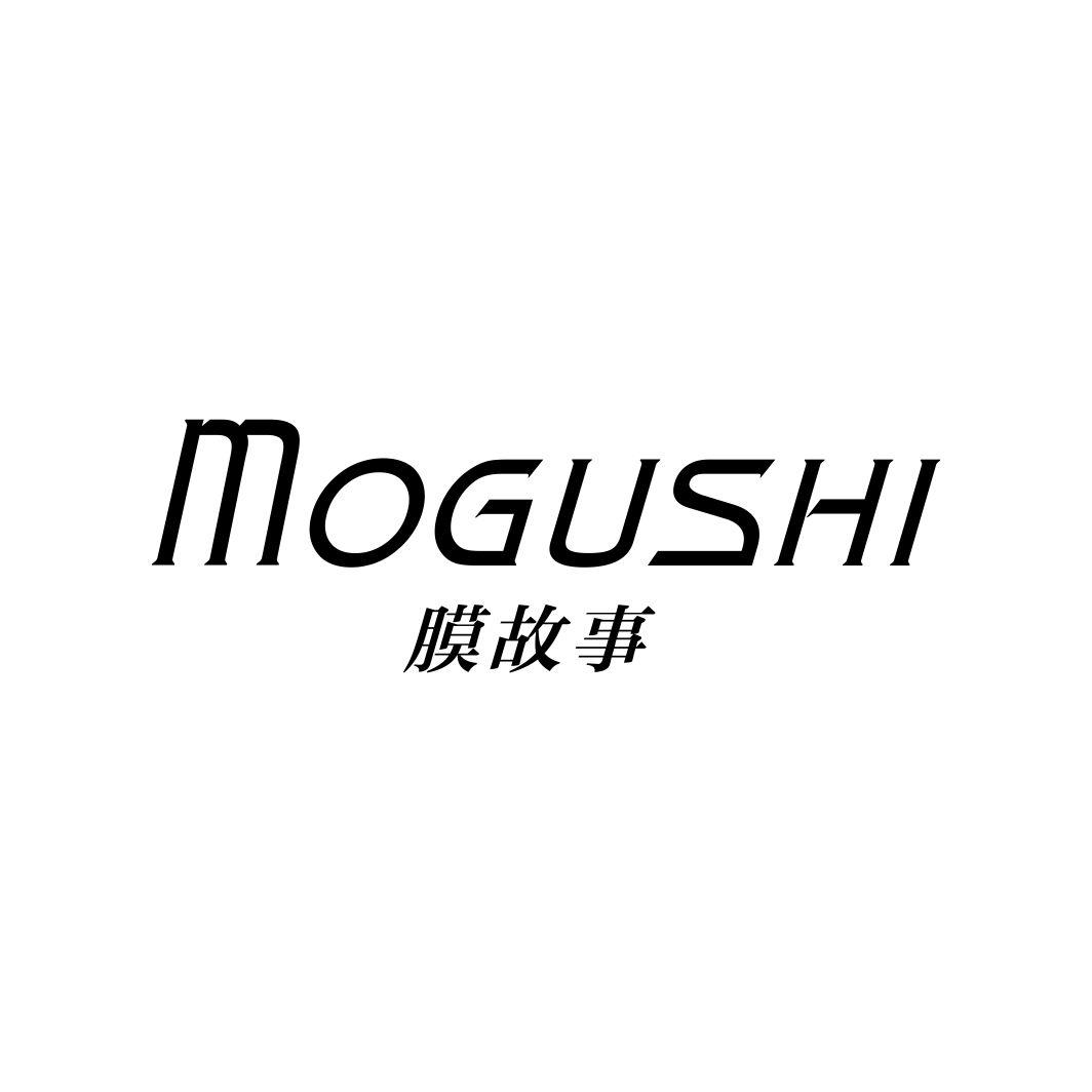 膜故事