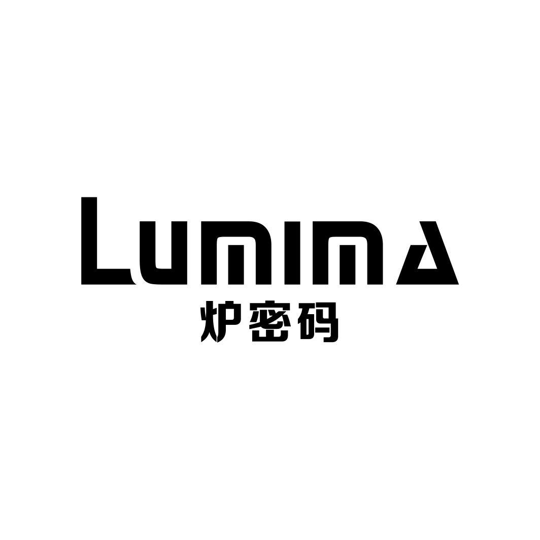 炉密码