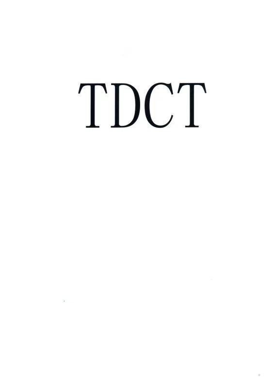 TDCT