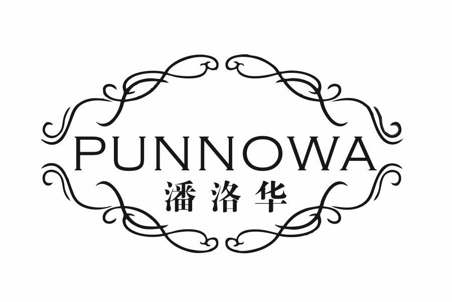 PUNNOWA 潘洛华