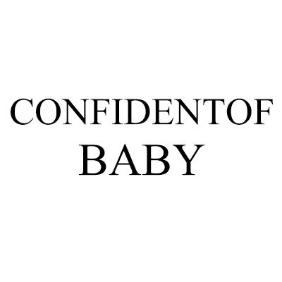 CONFIDENTOF BABY