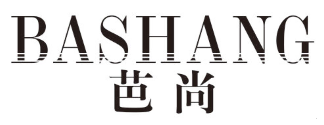芭尚