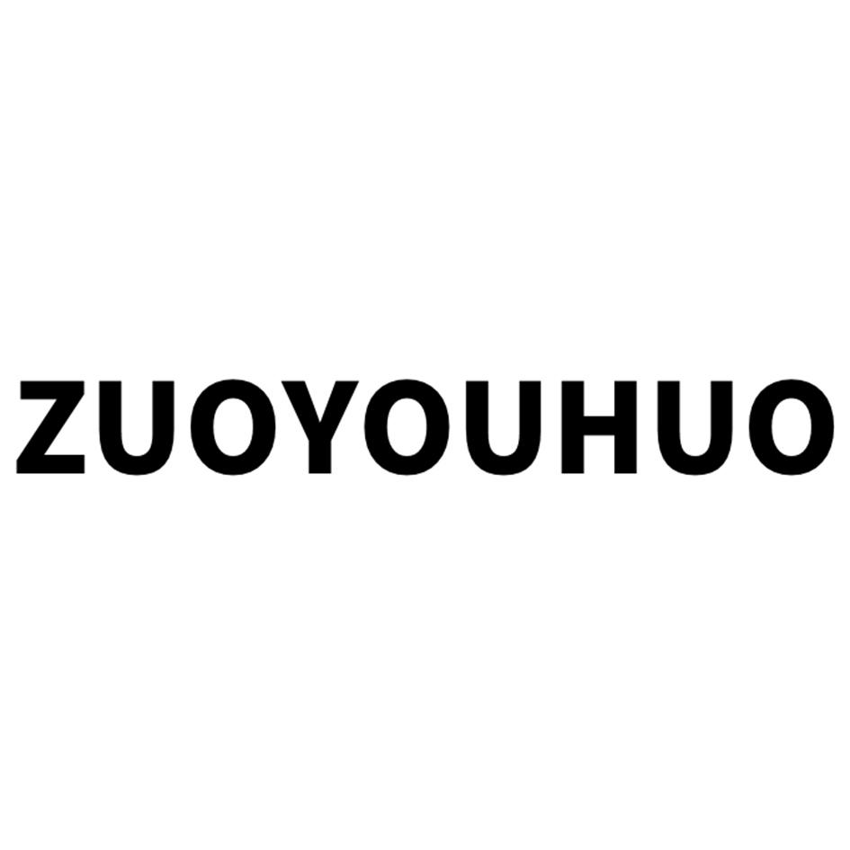 ZUOYOUHUO