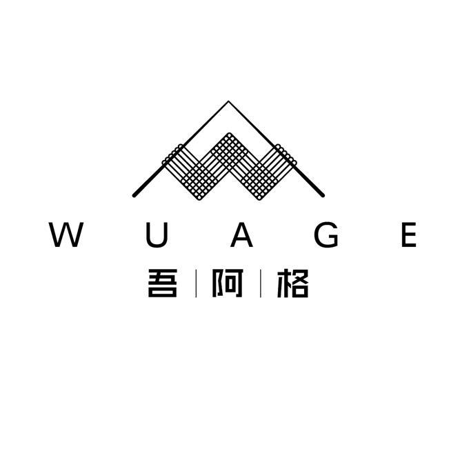 吾阿格