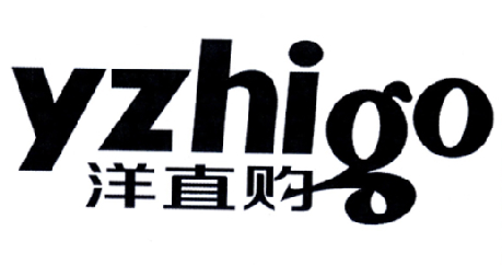 洋直购 YZHIGO