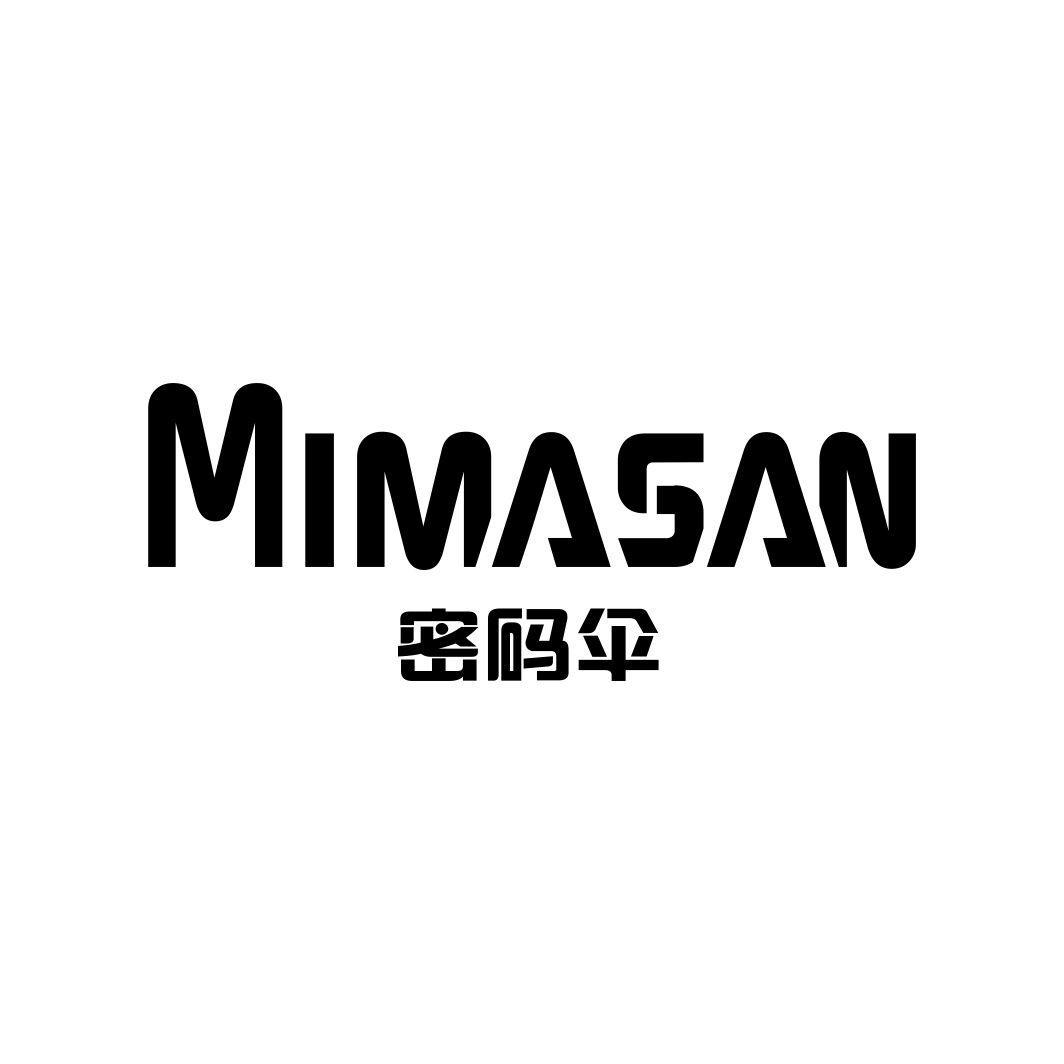 密码伞