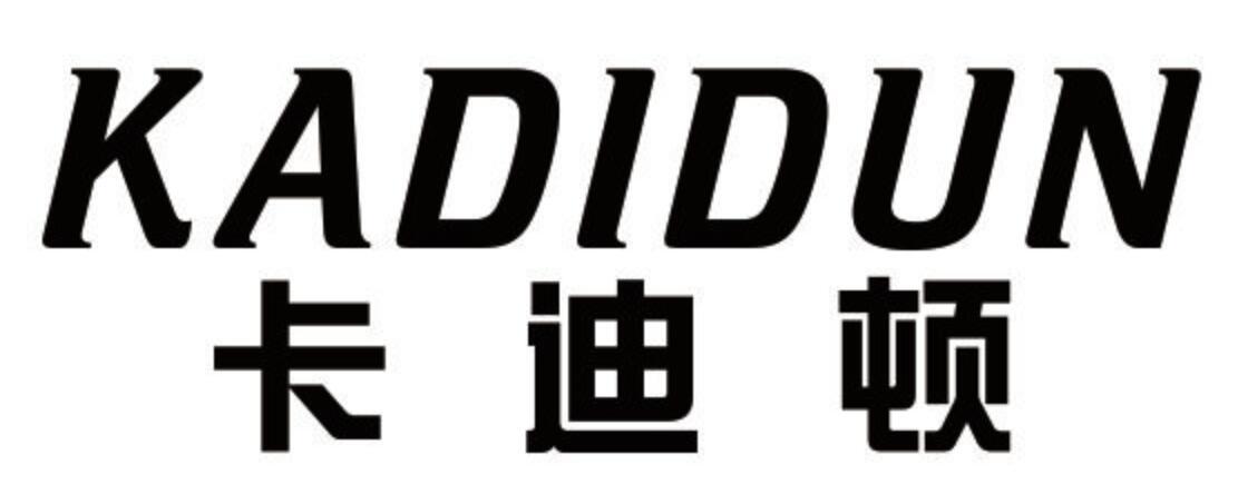 卡迪顿
