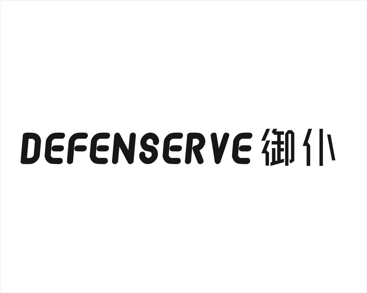 DEFENSERVE 御仆