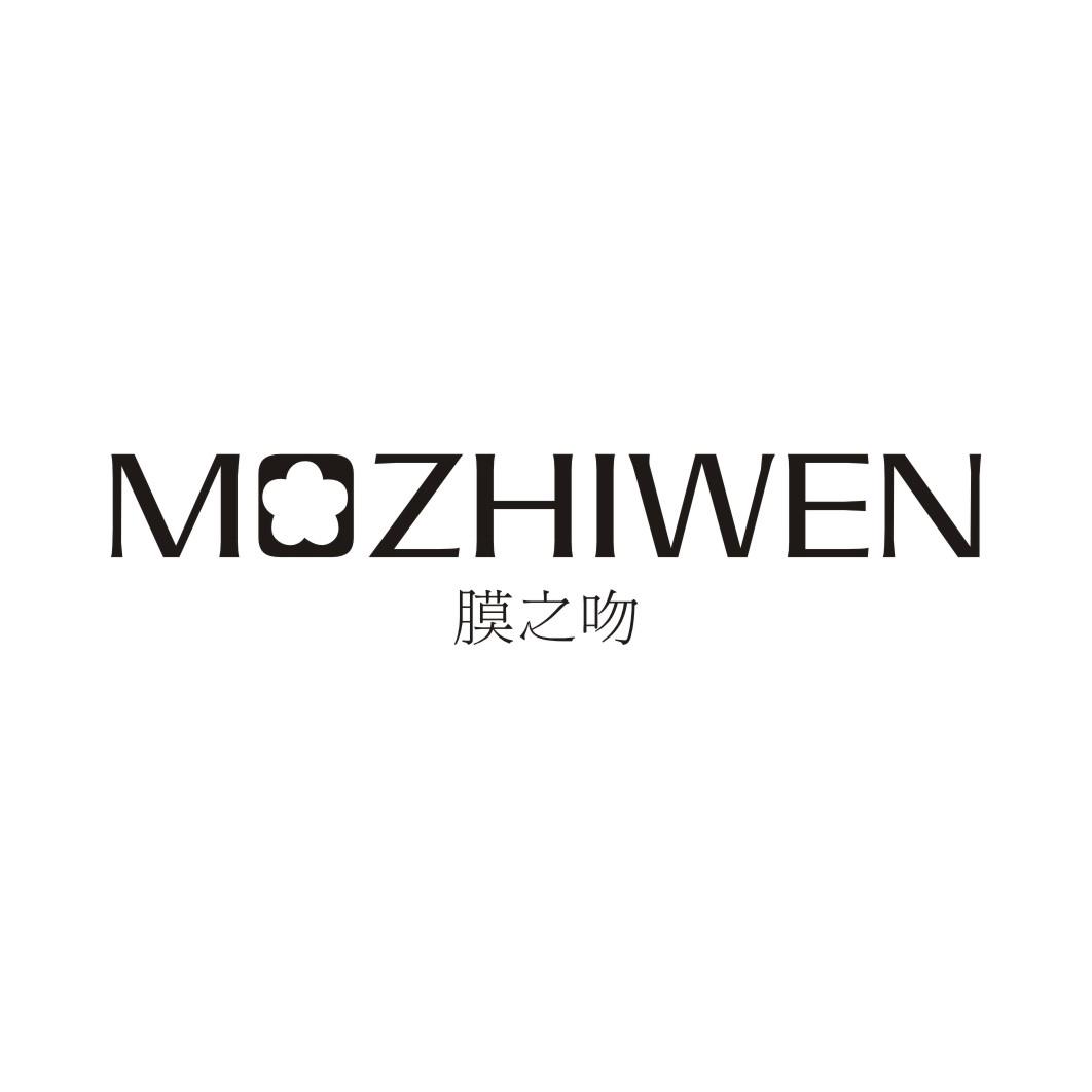 膜之吻