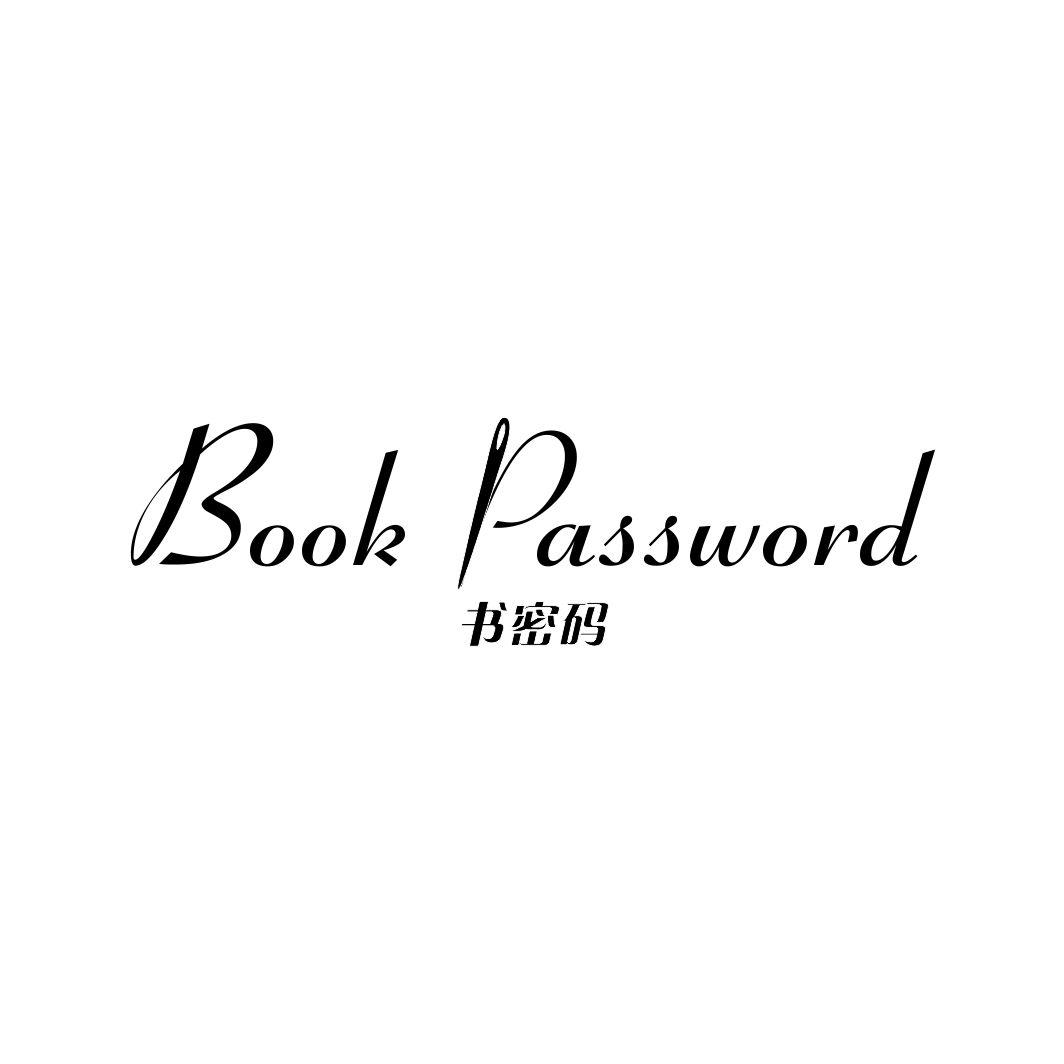 书密码 BOOK PASSWORD