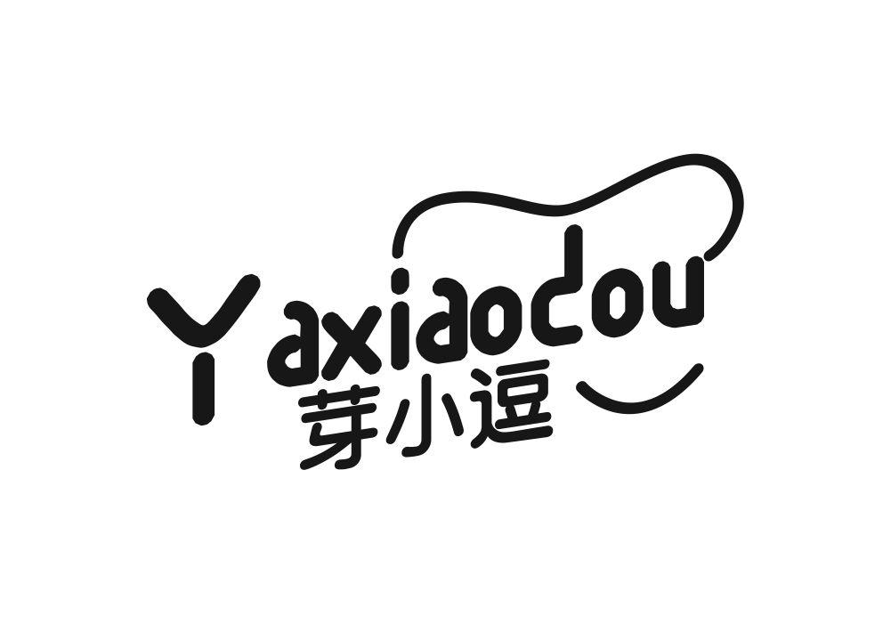芽小逗
