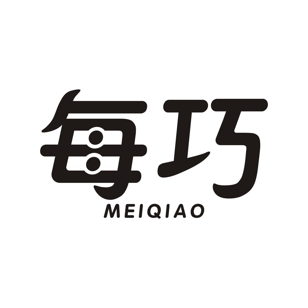 每巧
