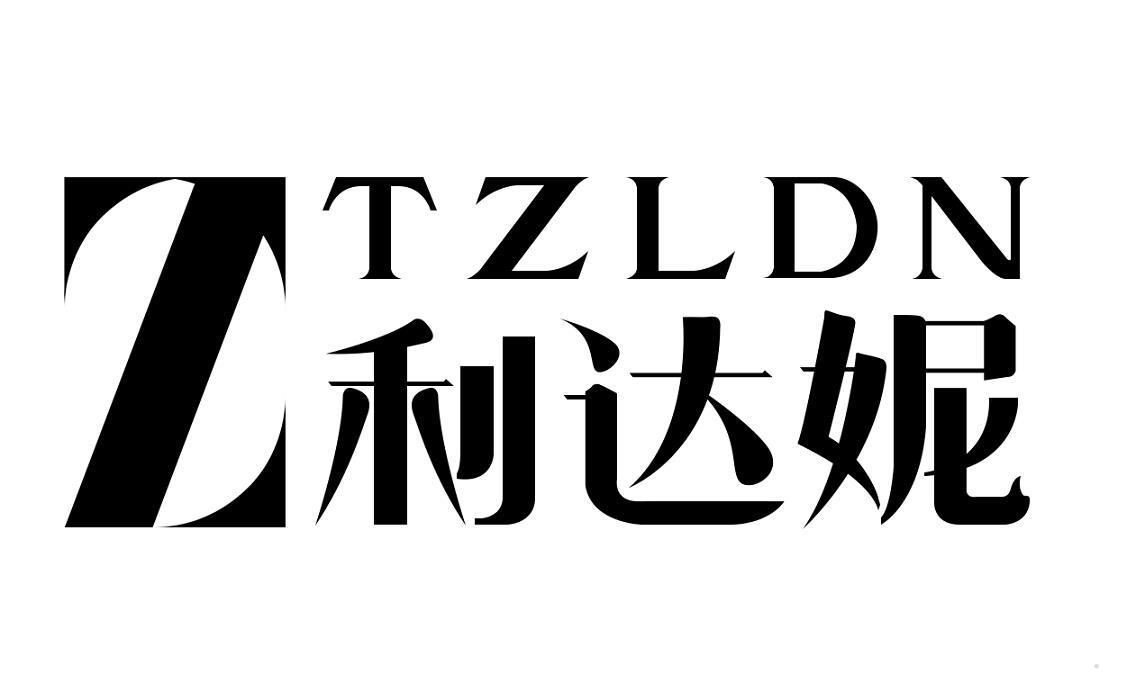 利达妮 TZLDN