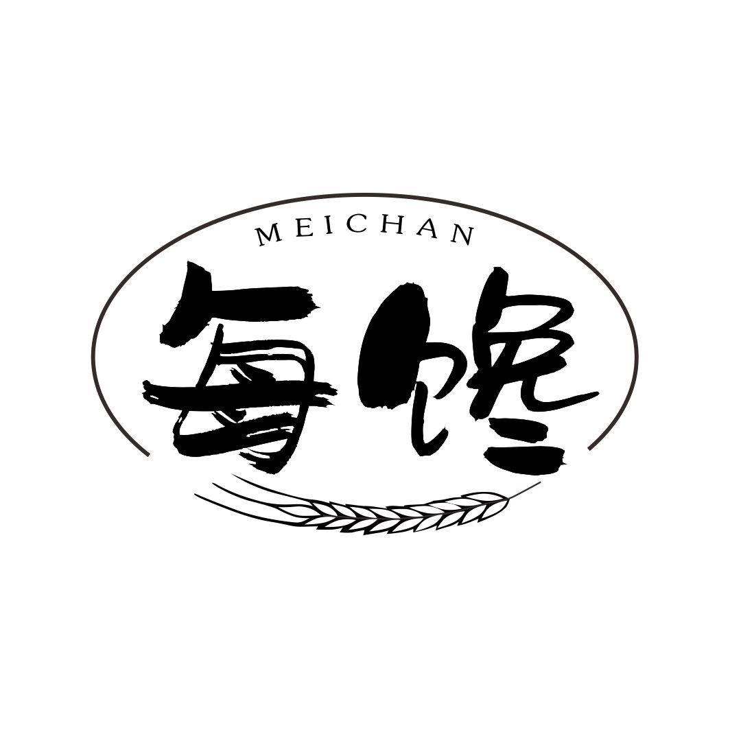 每馋