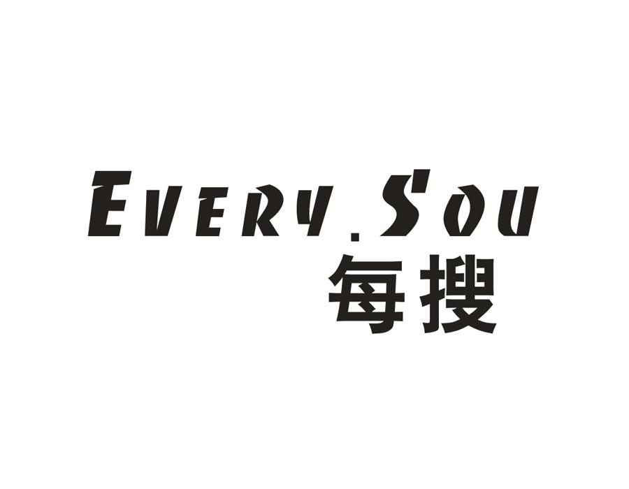 每搜  EVERY.SOU