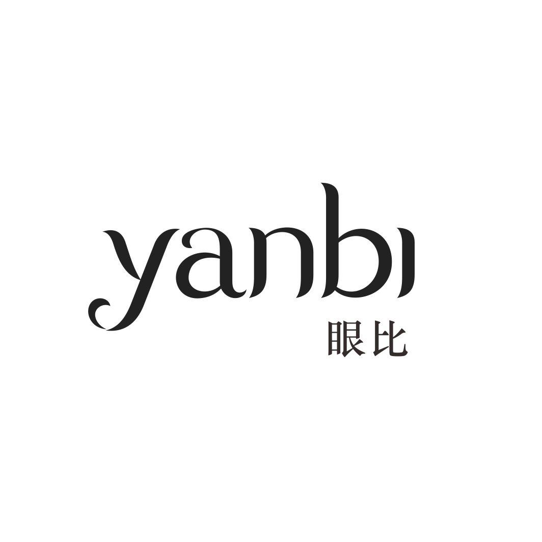 眼比