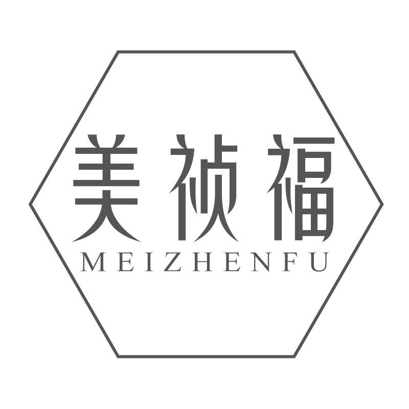 美祯福