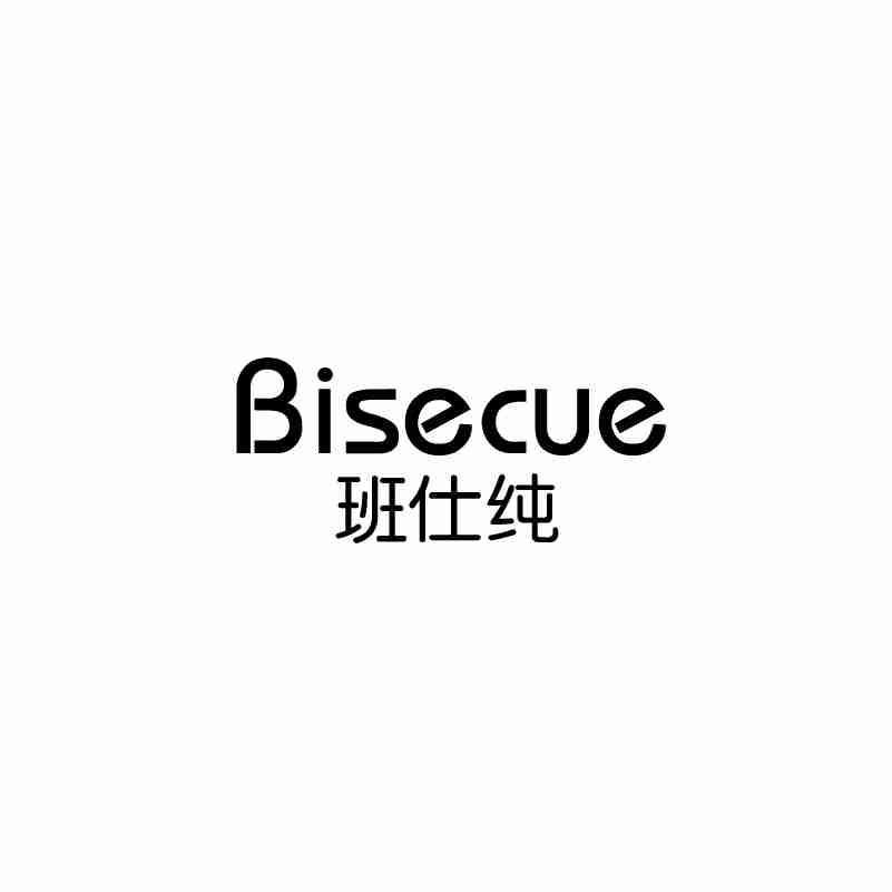 BISECUE 班仕纯