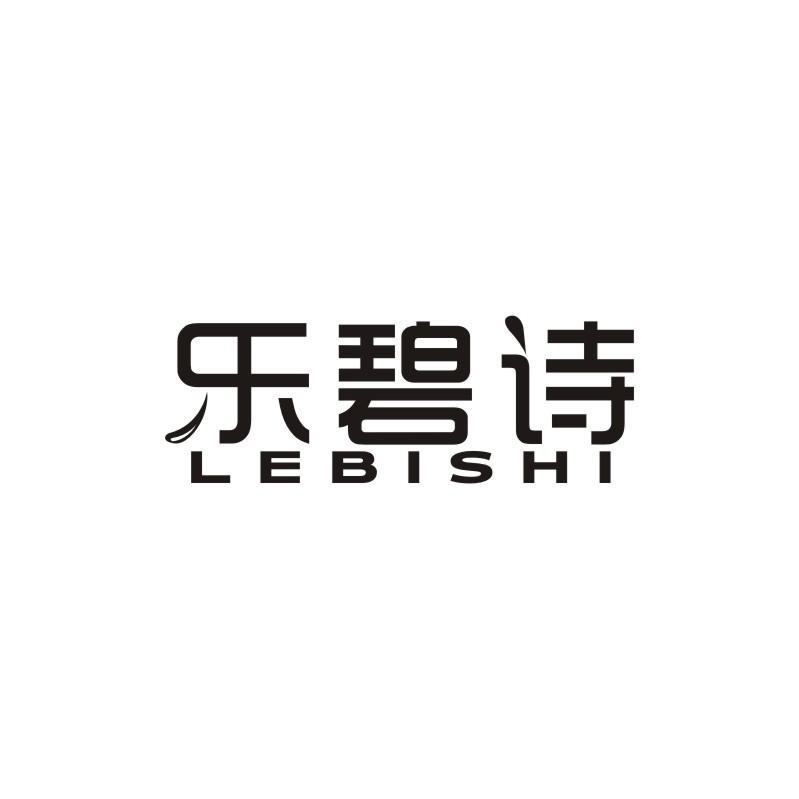 商标图片
