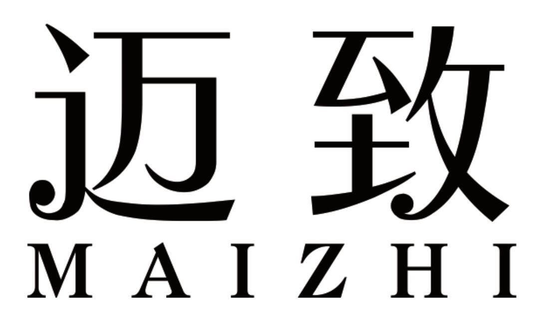 迈致